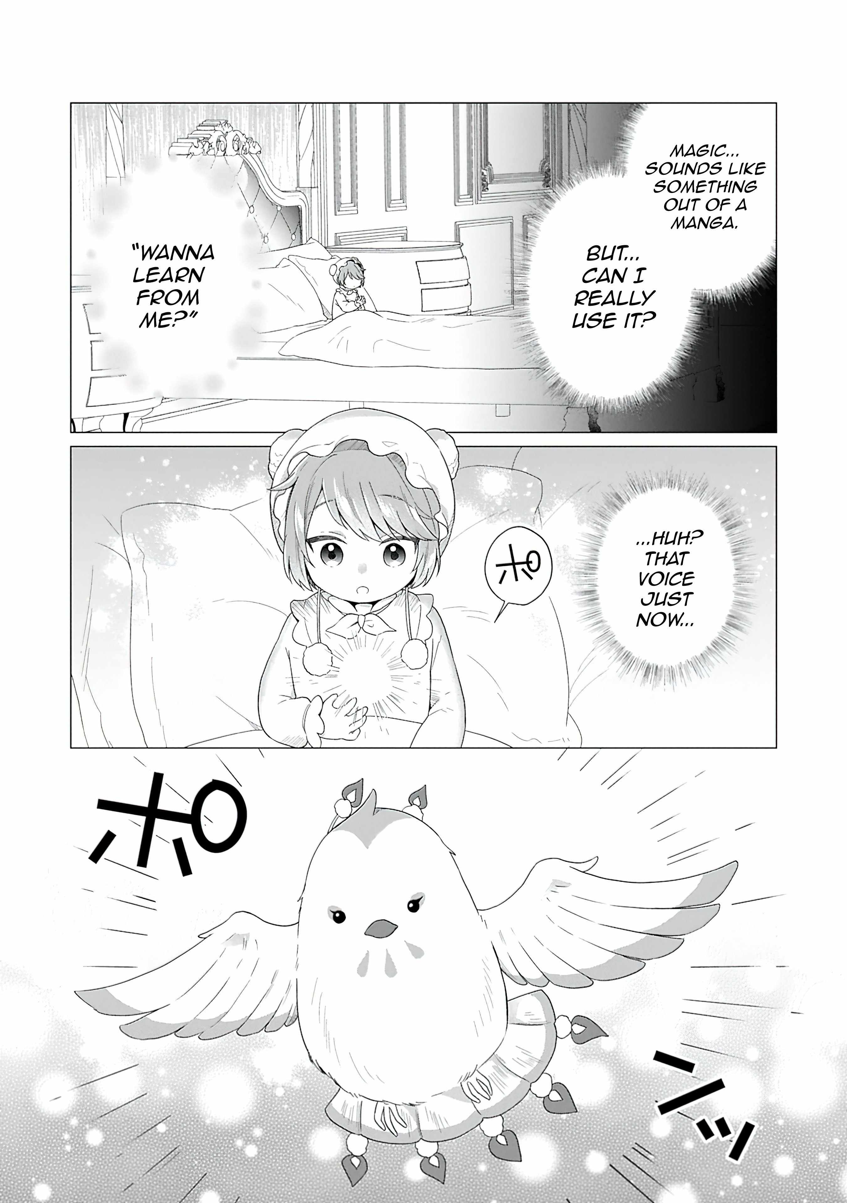 Prince of the Land of Light Chapter 1 31